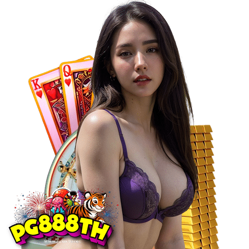 pg888th สล็อต