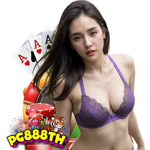 pg888th เว็บตรง